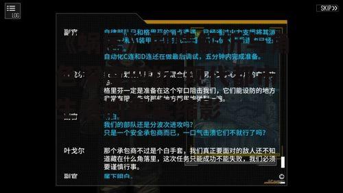 《蜗居》剧情解析与角色深度剖析-现代都市生活的真实缩影
