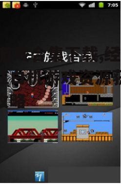 热门FC游戏合集推荐