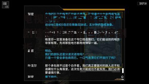 电视剧荼靡百度百科-剧情解析与角色深度剖析
