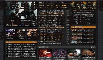 如何选择安全的免费单机游戏下载基地