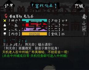 热门手机单机游戏分类推荐
