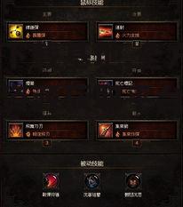 如何选择优质的游戏下载基地