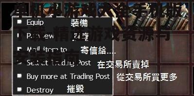单机小游戏下载安全指南