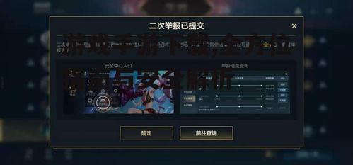 优化游戏手游下载体验的技巧