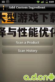 安卓大型游戏下载,平台选择与性能优化全攻略