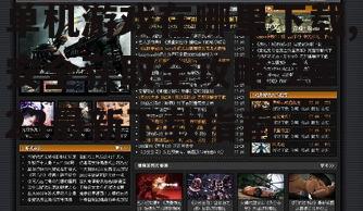 安全下载单机游戏的注意事项与防骗指南