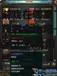 不同设备平台的单机游戏获取方式