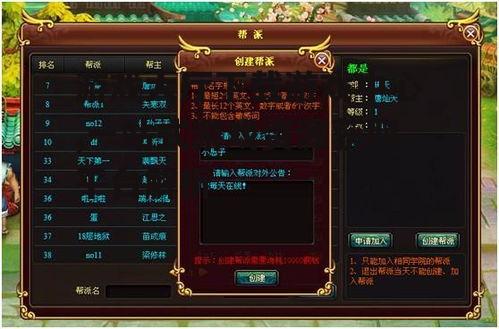 游戏大厅下载游戏中心,一站式游戏资源获取平台解析