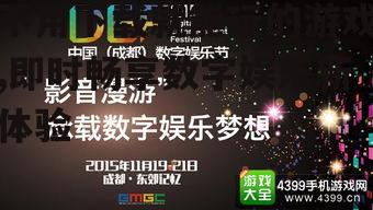 不用下载就能玩的游戏,即时畅享数字娱乐新体验