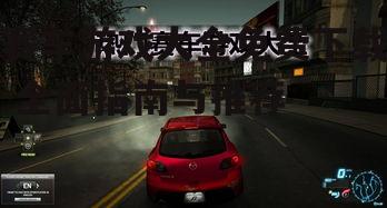 热门免费赛车游戏推荐