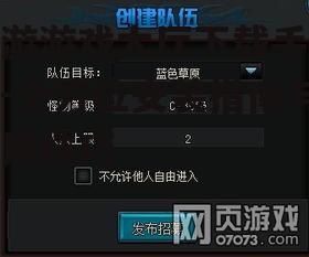 苏游游戏大厅下载手机版-全方位安装指南与使用技巧