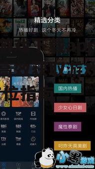 主流手机游戏下载app功能对比分析