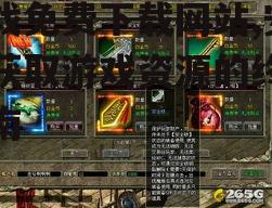 主流游戏免费下载网站推荐与特点分析