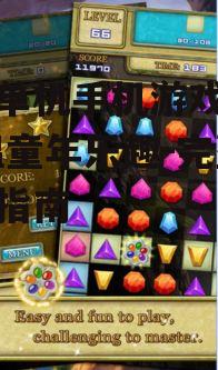 经典单机手机游戏下载,重温童年乐趣-完整下载指南