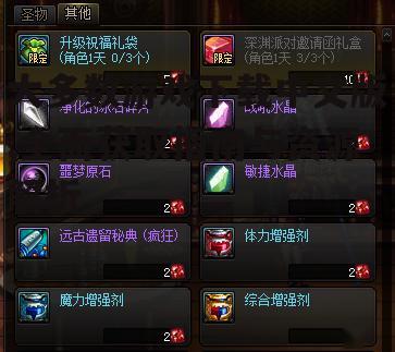 官方渠道获取中文版游戏的方法
