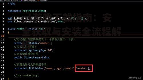 pt游戏下载过程中的常见问题与解决方案