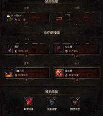 最新游戏下载基地,一站式获取数字娱乐的终极指南